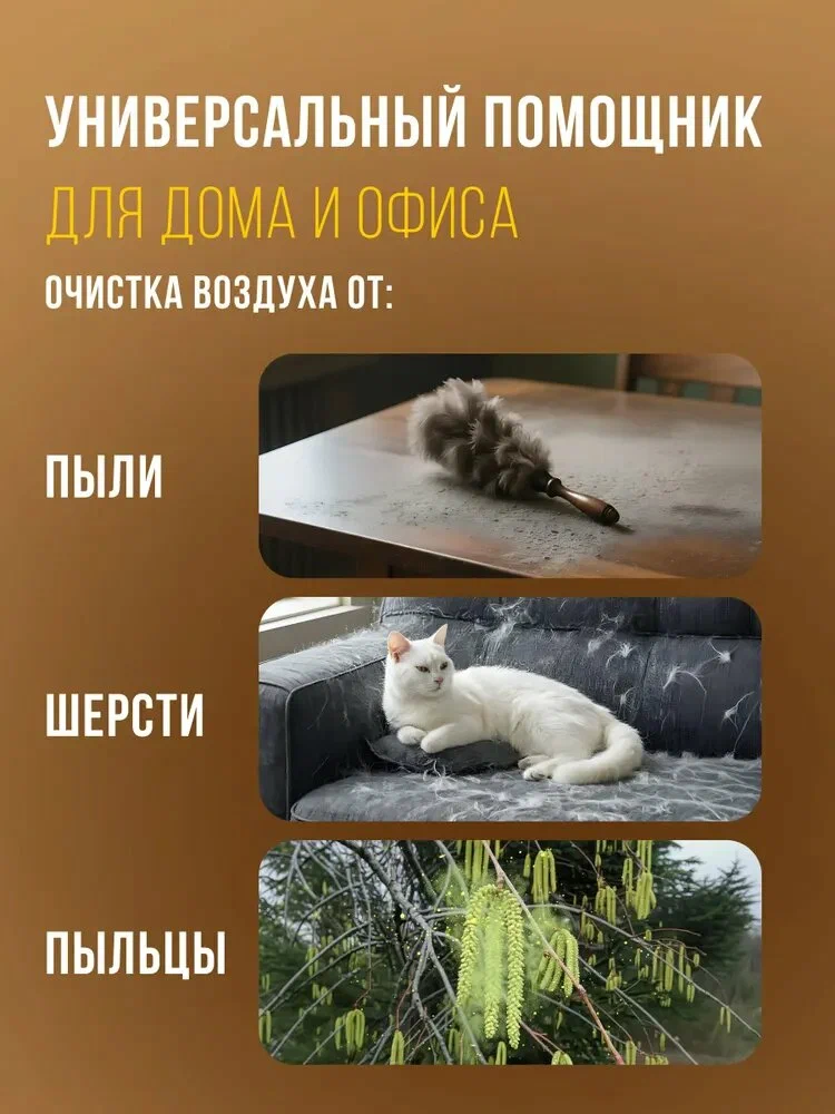 Мойка воздуха серии BIANCO, RAW-B350/4.2E-WT, ROYAL Clima, белый