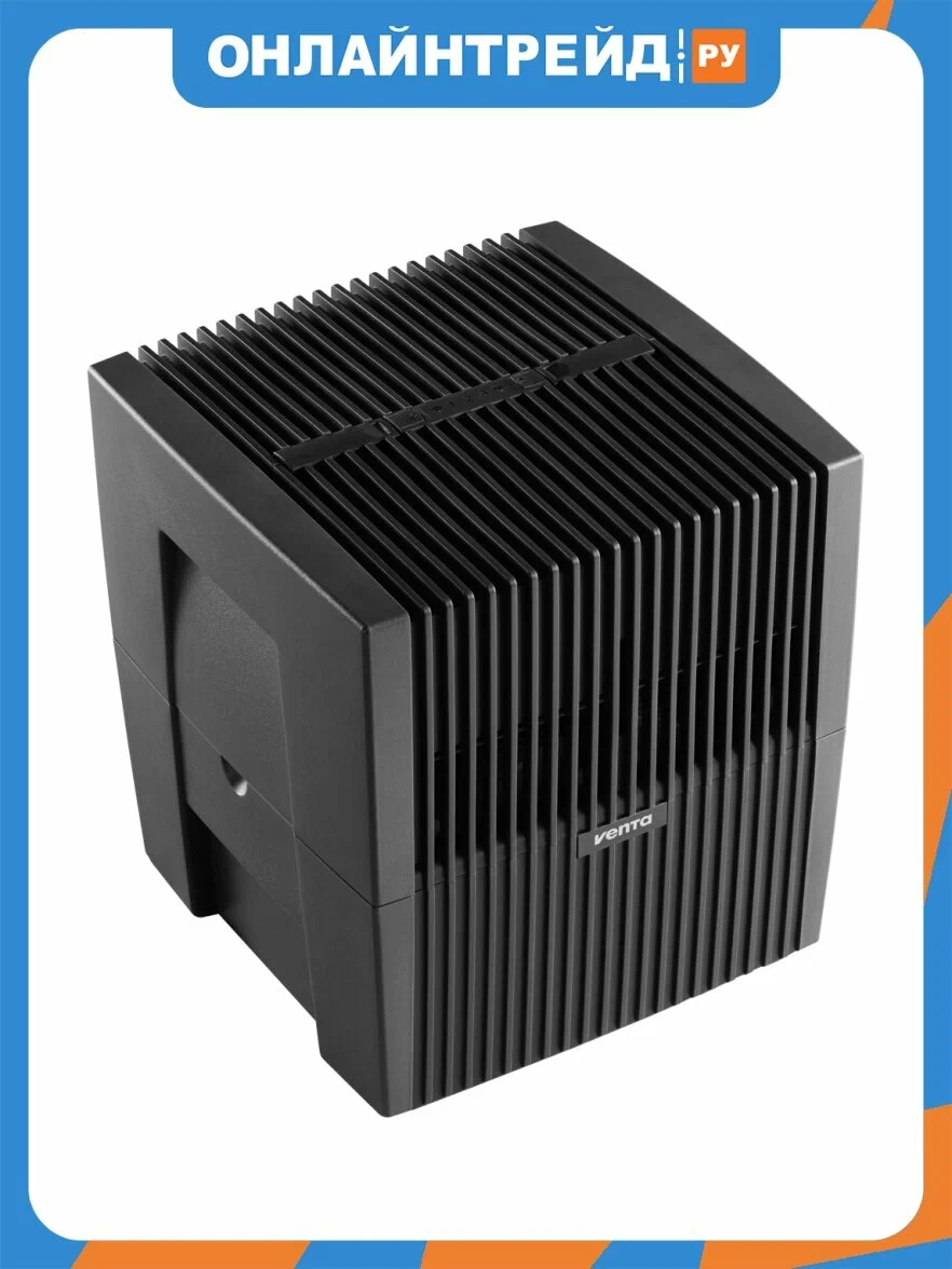 Мойка воздуха Venta LW25 черный