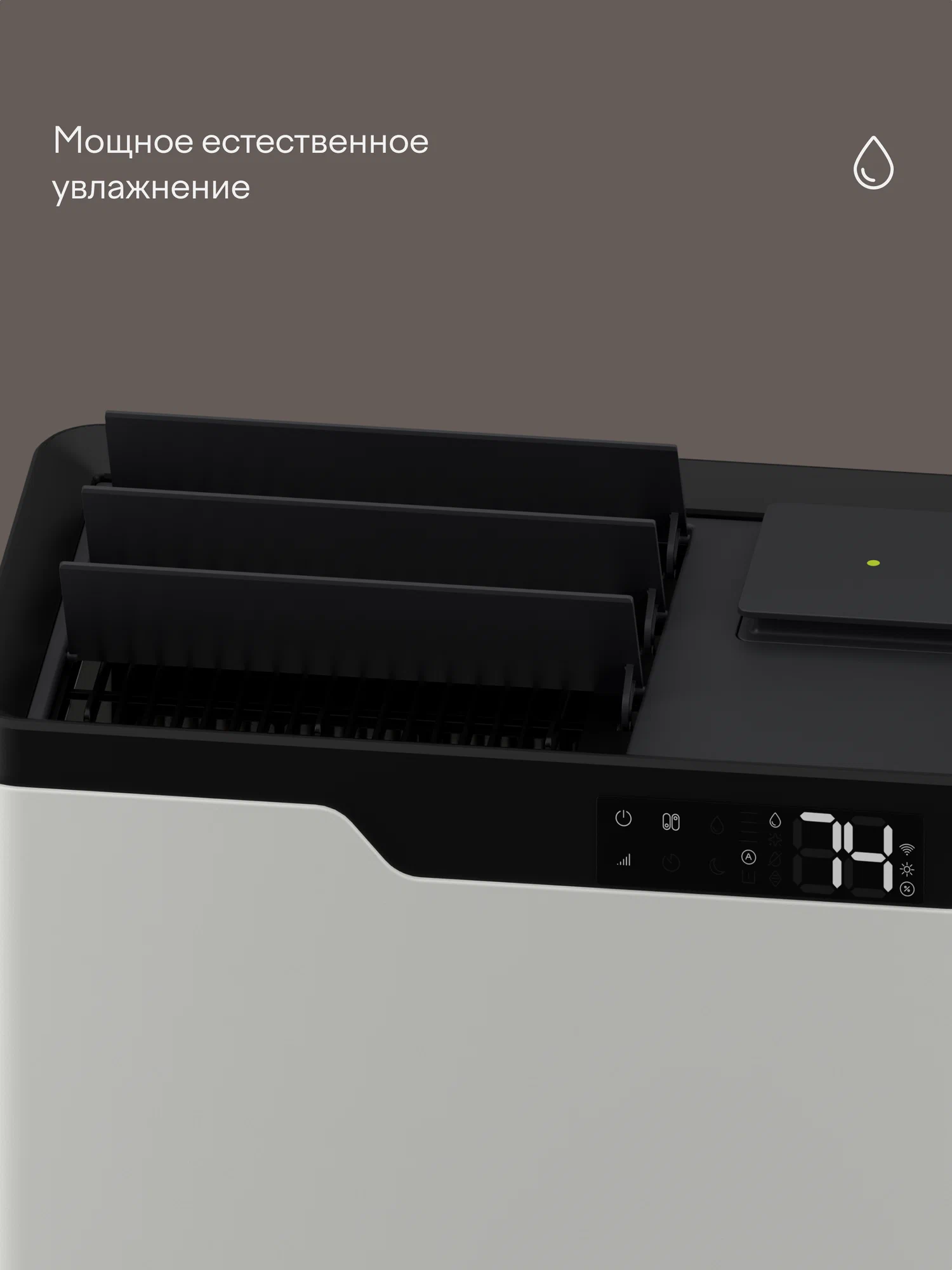 Мойка воздуха с Wi-Fi, УФ, ионизацией и Алисой, Tuvio TAP01DE, 6 литров