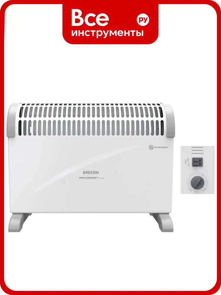 Электрический конвектор BREEON Pro Comfort BHEC-2000 с корпусом из стали, механическим термостатом и защитой