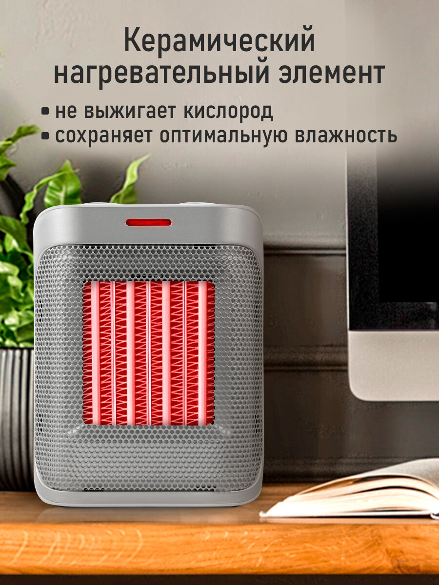 Обогреватель тепловая пушка тепловентилятор MARTA MT-2524 белый жемчуг
