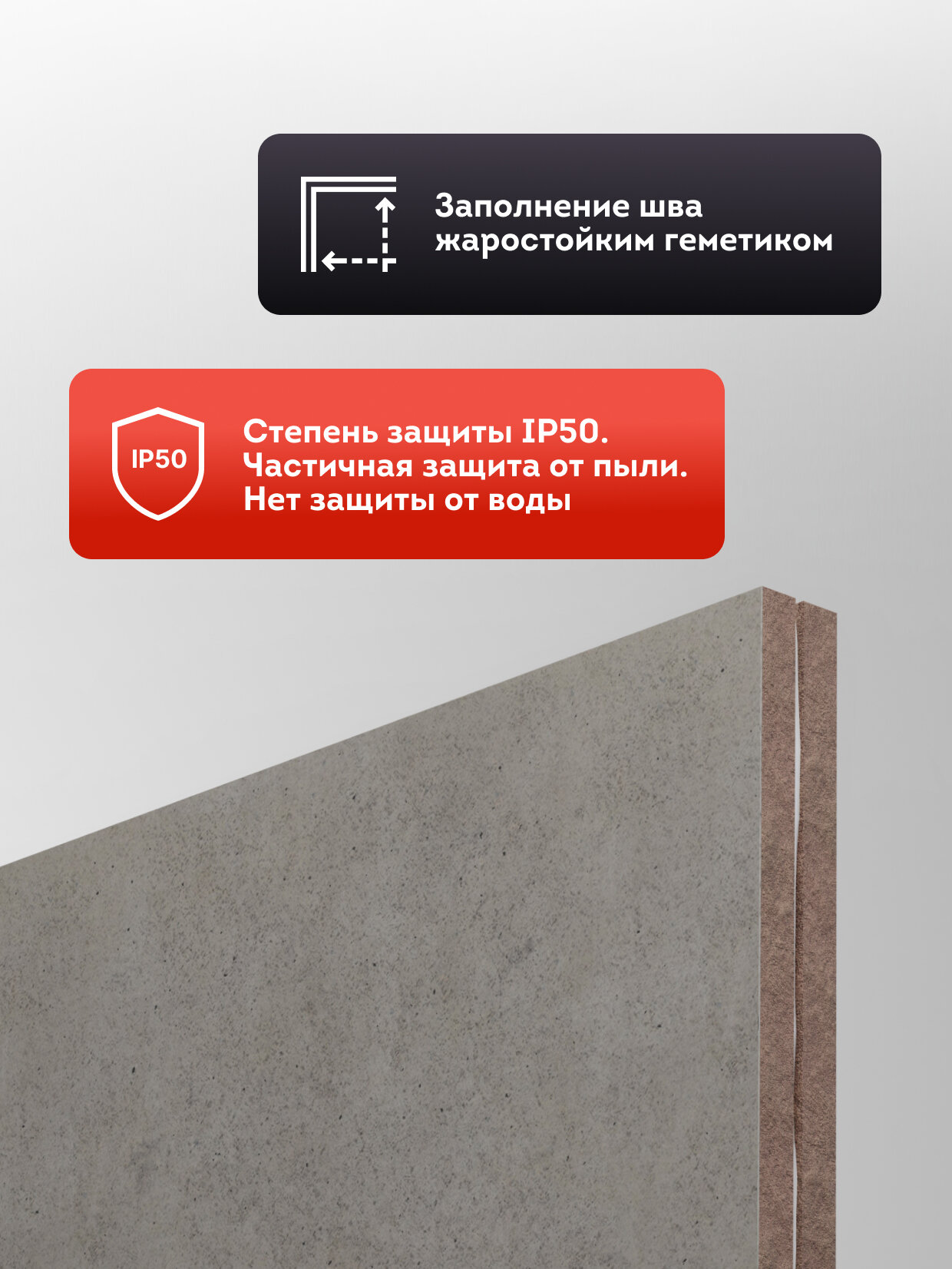 Инфракрасный керамический обогреватель для дома "Термолайт" 300Вт