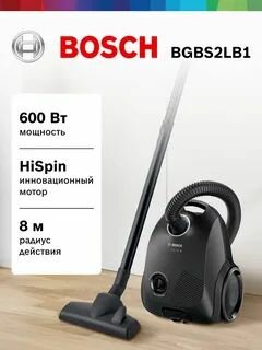 Пылесос Bosch BGBS2LB1, для ковров и матрасов, сухой тип уборки