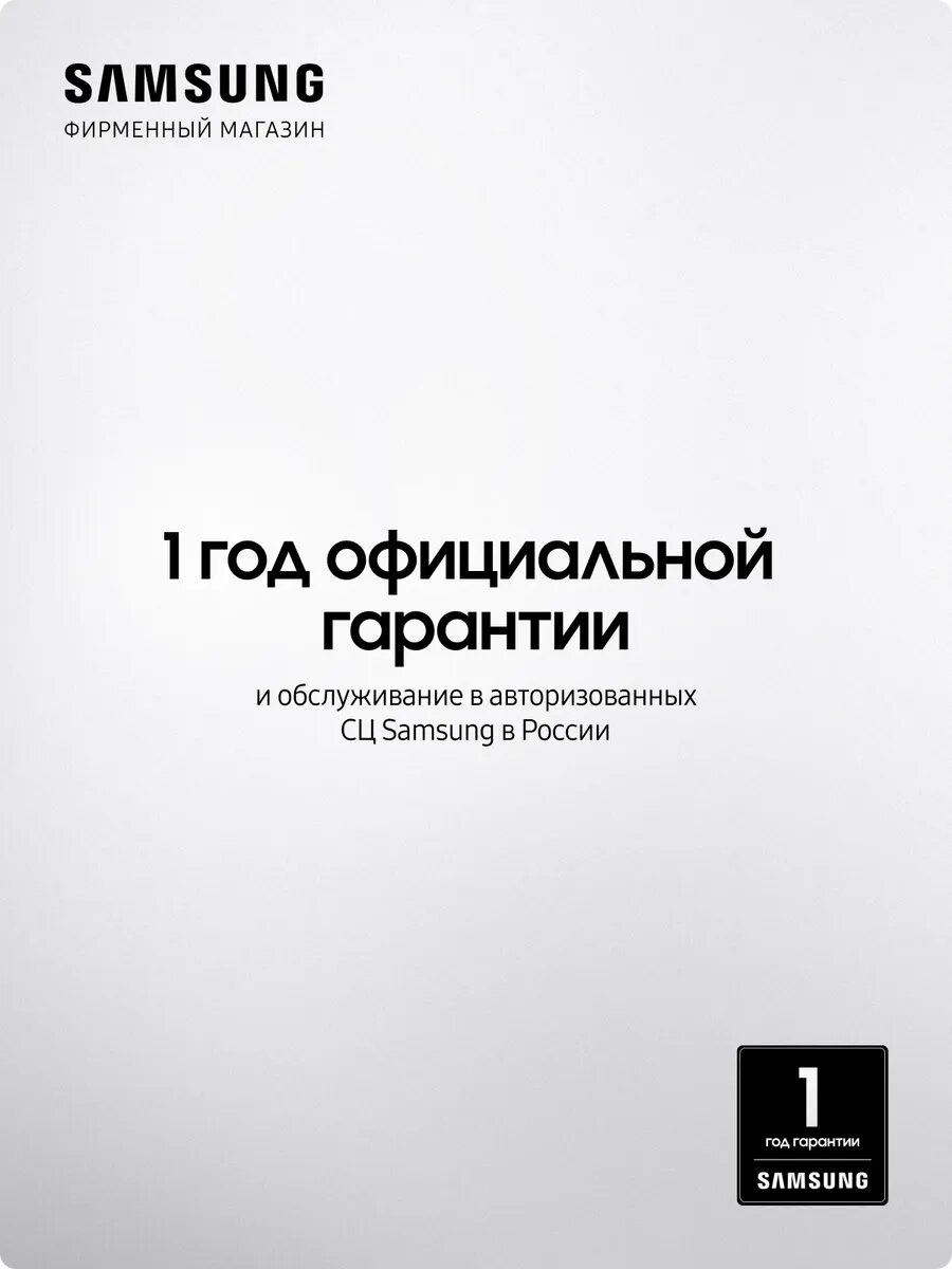 Вертикальный беспроводной пылесос для дома Samsung VS20B75ACR5/EV, 0,8 л, черный