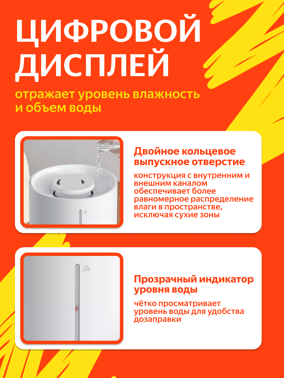 Увлажнитель воздуха Xiaomi Mijia air humidifier 3 MJJSQ07DY 350mL/h 4.5L, Белый, CN, переходник в комплекте