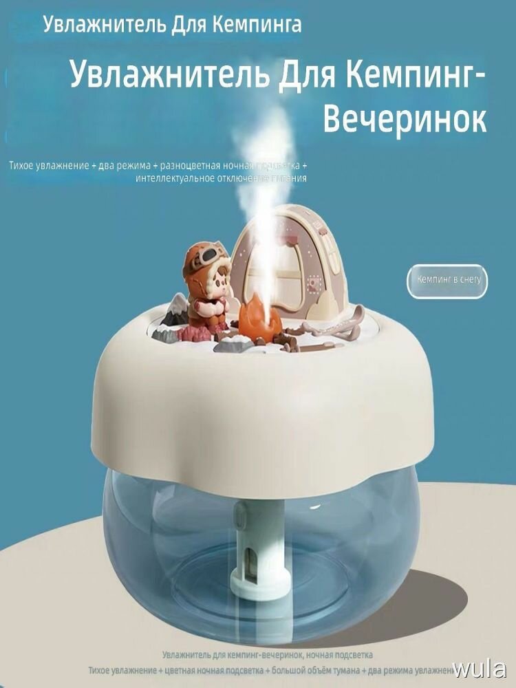 Hansa Увлажнитель воздуха DPWL-YoM-ahfx, белый
