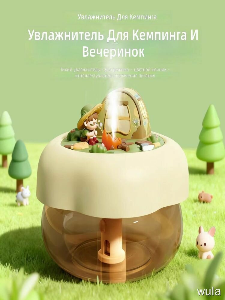 Hansa Увлажнитель воздуха DPWL-YoM-ahfx, белый
