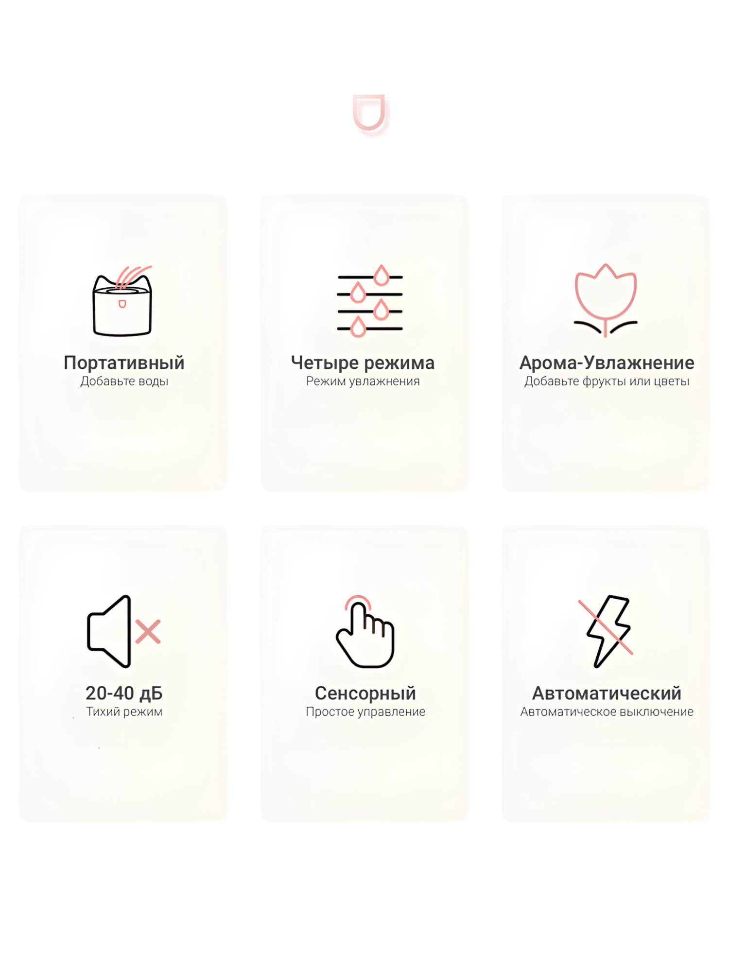 Увлажнитель воздуха для квартиры CAT6, ультразвуковой ночник для дома, улучшая качество жизни, 4 литра, белый