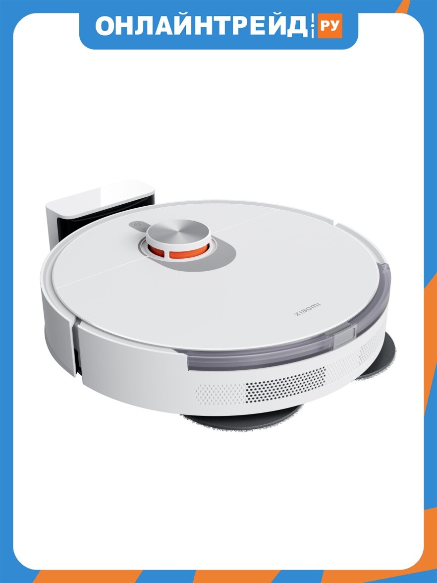 Робот-пылесос Xiaomi Robot Vacuum S20+ EU белый