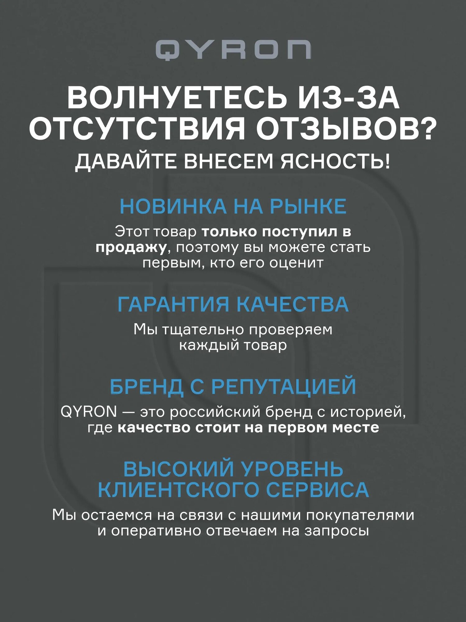 Увлажнитель воздуха QYRON NH601 белый, стерилизация воздуха 35 м2, датчики влажности и температуры, 3 л, мойка воздуха