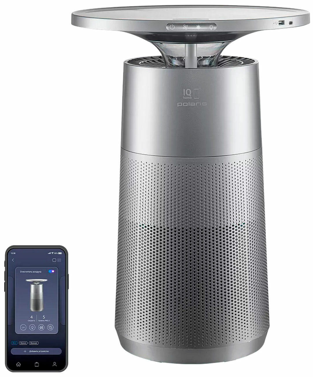 Воздуxоочиститель Polaris PPAT 80P WIFI IQ Home, графитовый