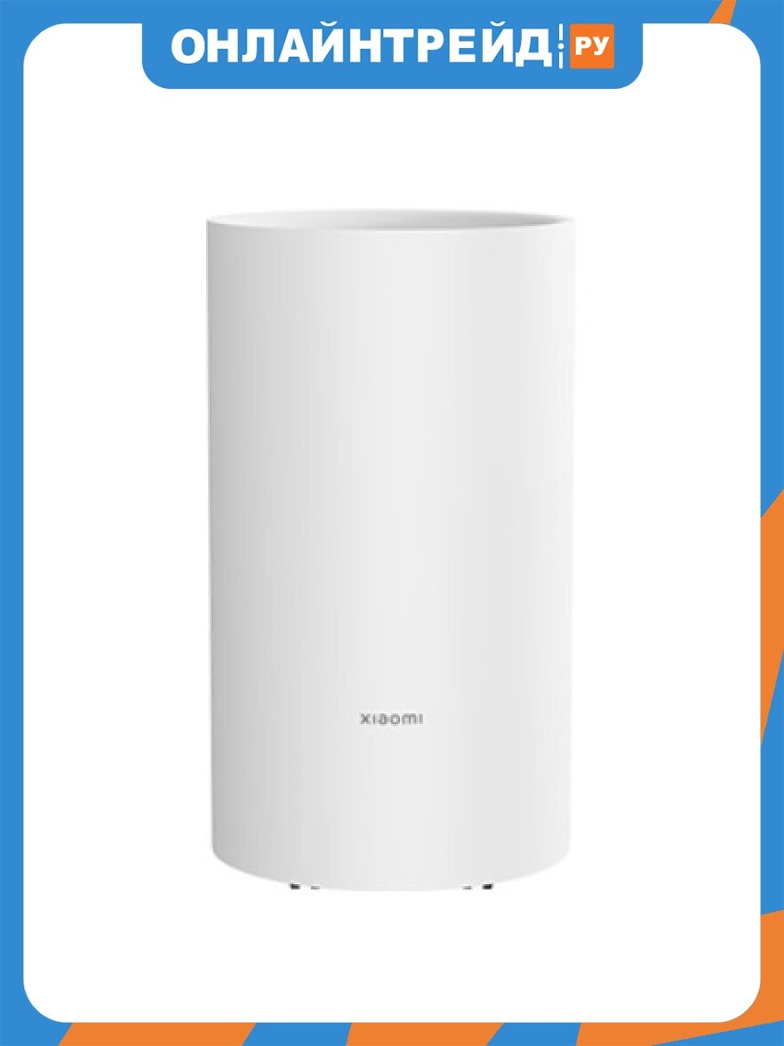Осушитель воздуха Xiaomi Smart Dehumidifier Lite EU