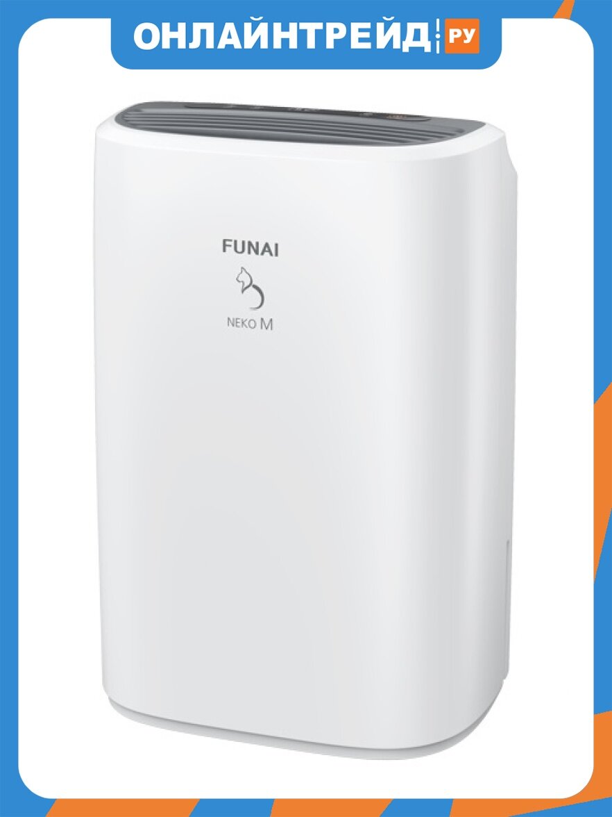 Осушитель воздуха Funai NEKO M RAD-N16F5E