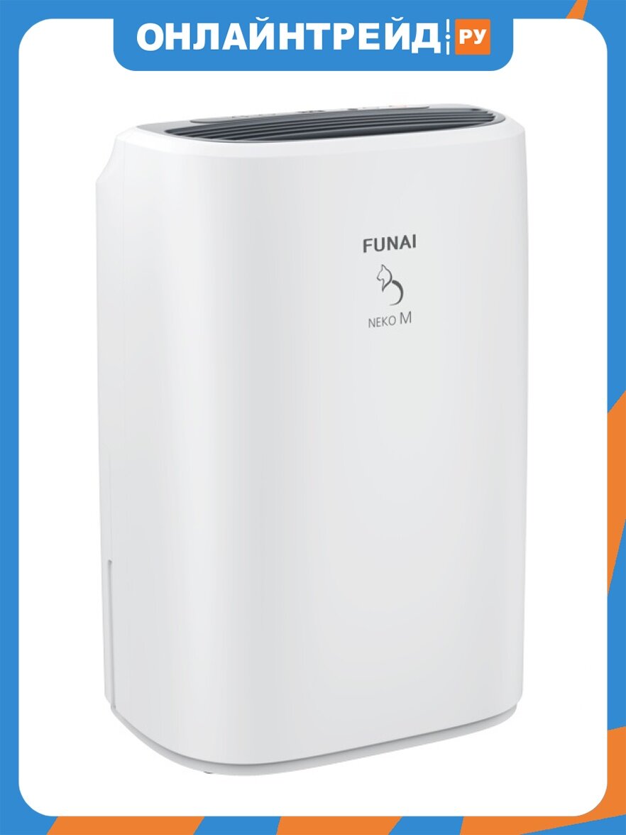 Осушитель воздуха Funai NEKO M RAD-N16F5E
