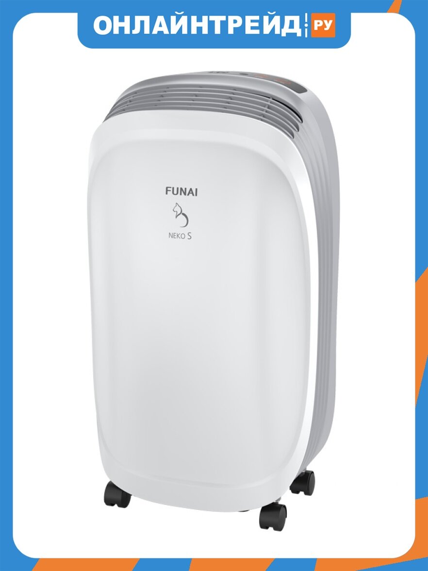 Осушитель воздуха Funai NEKO S RAD-N10F3E